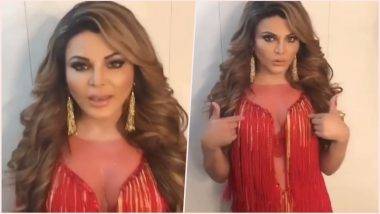 Rakhi Sawant: ముద్దు సీన్లు, అత్యాచారం సీన్లకే పనికివస్తానా అంటున్న బాలీవుడ్‌ నటి రాఖీ సావంత్‌, మంచి అవకాశాలు ఇచ్చి చూడాలని బాలీవుడ్ దర్శకులకు విజ్ఞప్తి