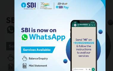 SBI: బ్యాంక్‌కు వెళ్లే పని లేదు, ఇకపై వాట్సాప్ ద్వారానే SBI మినీ స్టేట్‌మెంట్, అకౌంట్ బ్యాలన్స్ పొందవచ్చు, హాయ్ చెప్పడం ద్వారా ఈ సర్వీసులు ఎలా పొందాలో తెలుసుకోండి