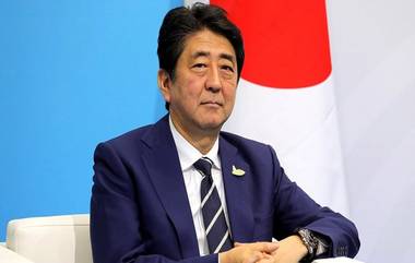 Shinzo Abe: షింజో అబే.. చిన్న వయసులోనే ప్రధాని పదవి చేపట్టి ఎక్కువ కాలం పనిచేసిన ప్రధానిగా రికార్డు, జపాన్ ఆర్థిక వ్యవస్థలో కీలక పాత్ర, జపాన్ మాజీ ప్రధాని షింజో అబేపై ప్రత్యేక కథనం