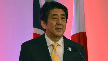 Shinzo Abe Dies: మృత్యువుతో పోరాడి ఓడిన జపాన్‌ మాజీ ప్రధాని షింజో అబే, దుండగుడి కాల్పుల్లో గాయపడ్డ అనంతరం చికిత్స పొందుతూ కన్నుమూత