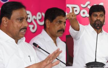 Telangana: తెలంగాణ పుట్టుకనే ప్రశ్నించిన ప్రధాని మోదీ, హైదరాబాద్‌కు ఏ ముఖం పెట్టుకుని వస్తారు, బీజేపీ వల్ల దేశానికి ఉపయోగం లేదు, మండిపడిన టీఆర్ఎస్ ఎమ్మెల్యేలు