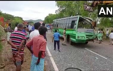 TN Road Accident: తమిళనాడులో ఘోర రోడ్డు ప్రమాదం, ట్రక్కును ఢీకొట్టిన ఆర్టీసీ బస్సు, ఇద్దరు మహిళలు సహా ఆరుగురు మృతి, మృతుల కుటుంబాలకు సహాయాన్ని ప్రకటించిన సీఎం స్టాలిన్