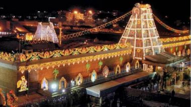 Tirumala Srivari Brahmotsavam: సెప్టెంబరు 27 నుండి అక్టోబర్ 5 వరకు శ్రీవారి బ్రహ్మోత్సవాలు, సెప్టెంబరు 27వ తేదీన శ్రీవారికి పట్టు వస్త్రాలు సమర్పించనున్న సీఎం జగన్