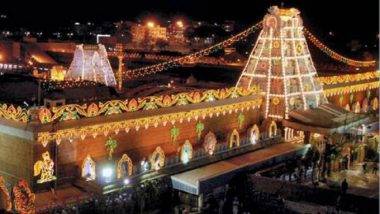 Rush in Tirumala: దీపావళి రోజు శ్రీవారిని దర్శించకున్న 75 వేల మంది భక్తులు.. ఒక్కరోజులో హుండీ ఆదాయం రూ.3.58 కోట్లు.. సర్వదర్శనానికి ఎంత సమయం పట్టిందంటే??