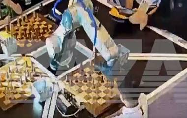 Chess Robot Goes Rogue: బాలుడి చేయి విరిచేసిన రోబో, చెస్ ఆడుతుండగా రష్యాలో ఘటన, ఇంటర్నెట్&zwnj; లో వైరల్&zwnj;గా మారిన వీడియో