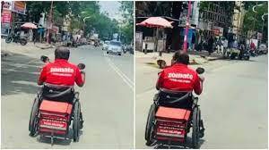 Specially-Abled Zomato Agent: వీల్‌ఛైర్‌పై ఫుడ్‌ డెలివరీ చేస్తున్న దివ్యాంగుడు, హ్యాట్సాఫ్ అంటున్న నెటిజన్లు, వీల్‌ఛైర్‌లో ఫుడ్‌డెలివరీ చేస్తూ బతుకుబండి ఈడుస్తున్న చెన్నైవాసి, గొప్పస్పూర్తికి సలాం కొడుతున్నామంటూ కామెంట్లు, వైరల్‌గా మారిన వీడియో! చూడండి