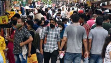 India Population Overtake China: 142.3 కోట్ల జనాభాతో చైనాను దాటేసిన భారత్, ప్రపంచంలో అత్యంత జనాభా కలిగిన దేశంగా భారత్‌ అవతరించినట్లు తెలిపిన వరల్డ్‌ పాపులేషన్‌ రివ్యూ