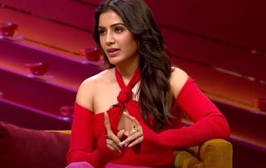 Samantha On Second Marriage: రెండో పెండ్లి గురించి నటి స‌మంత సంచలన వ్యాఖ్యలు.. ఇంతకీ ఆమె ఏమన్నారంటే?