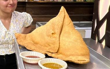 Bahubali Samosa Challenge: ఒక్క సమోసా తింటే రూ. 51,000 ప్రైజ్ మనీ, అరగంటలో పూర్తిగా తినేయాలని కండీషన్, మీరట్‌లో ఫుడీస్‌ నోరూరిస్తున్న బాహుబలి సమోసా, ఇంకెందుకు ఆలస్యం మీరు కూడా ఓ పట్టుపట్టండి