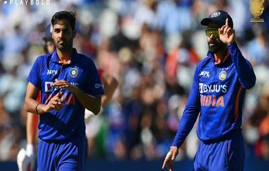 India vs England, 2nd T20I Highlights: రెండో టీ-20లో దుమ్మురేపిన టీమిండియా, ఇంగ్లండ్‌తో సిరీస్ స్వాధీనం, అరుదైన రికార్డు సాధించిన కెప్టెన్ రోహిత్ శర్మ, మ్యాజిక్ చేసిన భువనేశ్వర్ కుమార్