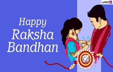 Rakshabandhan 2022: మీ సోదరుడుకి రాఖీ కట్టేవేళ ఈ మంత్రం చదివితే, మీ సోదరుడు ధనవంతుడు అవ్వడం ఖాయం..