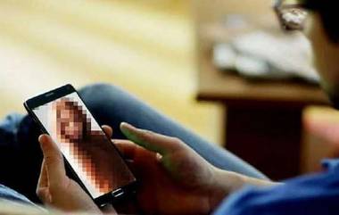 Cyber Cheating With Video Call: బట్టలు లేకుండా వాట్సాప్ వీడియో కాల్స్‌! మార్ఫింగ్ చేసి బ్లాక్ మెయిలింగ్ పాల్పడుతున్న యువతులు, కొత్త తరహా మోసాలకు తెరతీసిన ముఠా, కొత్త నెంబర్ నుంచి వాట్సాప్ వీడియో కాల్ వస్తే లిఫ్ట్ చేయకండి