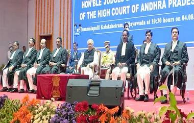 AP High Court: ఏపీ హైకోర్టు నూతన జడ్జిలుగా ఏడుగురు ప్రమాణస్వీకారం, కొత్త న్యాయమూర్తులతో ప్రమాణం చేయించిన గవర్నర్‌