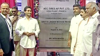 CM Jagan Atchutapuram Tour: వచ్చే రెండేళ్లలో 56 పెద్ద కంపెనీలు ఏపీకి, రూ. 1.54లక్షల కోట్ల పెట్టుబడి ద్వారా 1,00,155 మందికి ఉద్యోగాలు, అచ్యుతాపురంలో ఏటీజీ టైర్స్ కంపెనీ ప్రారంభోత్సవంలో సీఎం జగన్