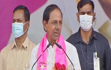 CM KCR in Maharashtra: మహారాష్ట్రలో గులాబీ తీర్థం పుచ్చుకున్న పలువురు నాయకులు, కండువా కప్పి పార్టీలోకి ఆహ్వానించిన సీఎం కేసీఆర్ వీడియో ఇదిగో..