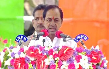 CM KCR Speech in Patancheru: మళ్లీ గెలిపిస్తే పటాన్‌చెరు నుంచి హయత్‌ నగర్‌ వరకు మెట్రో, సీఎం కేసీఆర్ కీలక వ్యాఖ్యలు, భూముల ధరలపై చంద్రబాబుకు చురకలు