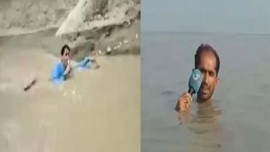 Pak Journalist flood updates: వృత్తిపట్ల ఆ పాక్ జర్నలిస్ట్ నిబద్ధత చూసి.. ఫిదా అవుతున్న నెటిజన్లు.. మీరూ చూడండి..