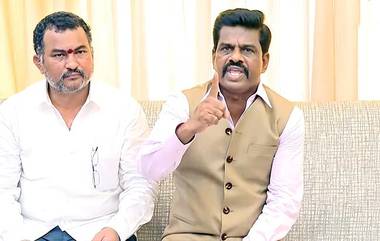 MP Gorantla Madhav Video: ఎంపీ గోరంట్ల మాధవ్ కు పెరిగిన చిక్కులు, వైరల్ వీడియోపై సీబీఐకు ఫిర్యాదు, నిజాలు తేల్చాలని విజ్ఞప్తి