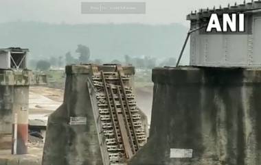 Himachal Pradesh Rains: షాకింగ్ వీడియో, మెరుపు వరదలకు కుప్పకూలిన చ‌క్కి రైల్వే బ్రిడ్జ్, 14 మంది మృతి, హిమాచ‌ల్ ప్ర‌దేశ్‌ రాష్ట్రాన్ని వణికిస్తున్న భారీ వ‌ర్షాలు