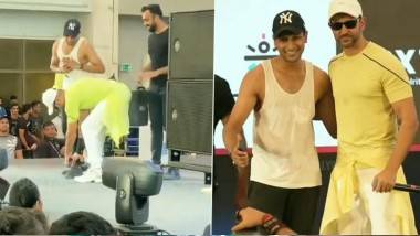 Hrithik Roshan Viral Video: వైరల్ వీడియో, అభిమాని పాదాలకు నమస్కరించిన బాలీవుడ్ హీరో హృతిక్‌ రోషన్‌, నువ్వు ఎంత గొప్పవాడివి హృతిక్‌ అంటున్న నెటిజన్లు