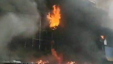 Jabalpur Hospital Fire: ఆస్పత్రిలో ఘోర అగ్ని ప్రమాదం, ఒక్కసారిగా ఎగసిన మంటలు, 10 మంది మృతి, పలువురికి తీవ్ర గాయాలు, రూ.5 లక్షల ఎక్స్‌గ్రేషియా ప్రకటించిన సీఎం చౌహాన్