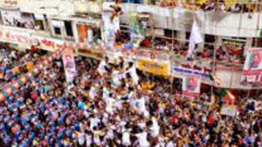 Janmashtami 2022: శ్రీ కృష్ణ జ‌న్మాష్ట‌మి వేడుక‌ల్లో విషాదం, ముంబైలో జ‌రిగిన ఉట్టి వేడుక‌ల్లో 150 మందికి పైగా గాయాలు, 130 మందికి చికిత్స అందించామ‌ని తెలిపిన బీఎంసీ అధికారులు