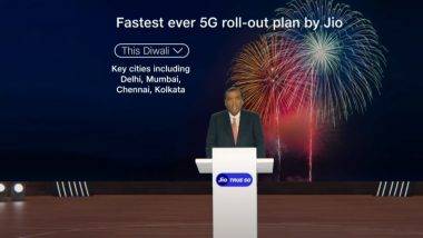 Jio 5G Launch Update: రూ. 2 లక్షల కోట్ల ఖర్చుతో జియో 5జీ నెట్‌వర్క్, డిసెంబర్‌ 2023 నాటికల్లా దేశంలో ప్రతి గ్రామానికి 5జీ సేవలు,దివాళీకి ఈ నగరాల్లో 5జీ సేవలు