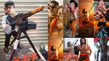 Ganesh Chaturthi 2022: ఈ వీడియోలు చూస్తే నవ్వులే నవ్వులు, వారికి ఇదేమి ఆనందం బాబోయ్, పుష్ప, ఆర్ఆర్ఆర్, కేజీఎఫ్ హీరోలతో గణేశుడి విగ్రహాలు