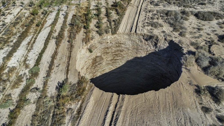 Sink Hole mystery Revealed: ప్రపంచాన్నే వణికించిన ఆ భారీ గొయ్యి మిస్టరీ వీడింది.. ఏంటా సంగతి? Sink Hole mystery Revealed: ప్రపంచాన్నే వణికించిన ఆ భారీ గొయ్యి మిస్టరీ వీడింది.. ఏంటా సంగతి?