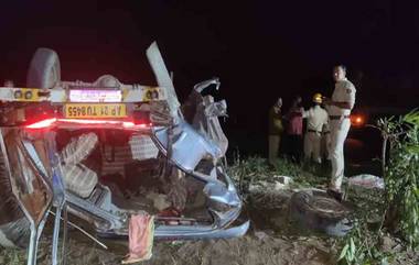 Karnataka Accident: కర్నాటకలో ఘోర రోడ్డు ప్రమాదం, ముగ్గురు చిన్నారులు సహా 9 మంది మృతి, వేగంగా వచ్చి ఢీకొట్టిన లారీ, డ్రైవర్ నిద్రమత్తే కారణమంటున్న ప్రత్యక్ష సాక్షులు