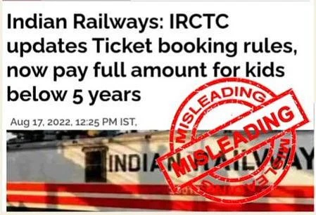 Railway Clarification: రైళ్ళలో ఐదేండ్ల లోపు చిన్నారులకు కూడా టికెట్ తీసుకోవాలి అంటూ వార్తలు.. రైల్వే శాఖ ఏం చెప్పిందంటే? Railway Clarification: రైళ్ళలో ఐదేండ్ల లోపు చిన్నారులకు కూడా టికెట్ తీసుకోవాలి అంటూ వార్తలు.. రైల్వే శాఖ ఏం చెప్పిందంటే?