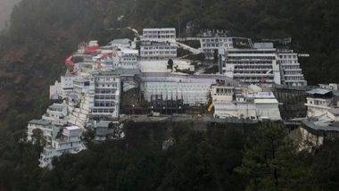 Vaishno Devi Yatra Stopped: వైష్ణో దేవి ఆలయానికి పోటెత్తిన వరద, దర్శనం నిలిపివేసిన బోర్డు, జమ్మూ కాశ్మీర్‌ను వణికిస్తున్న భారీ వర్షాలు