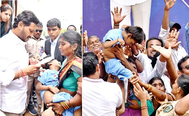 CM Jagan Humanity: కాన్వాయ్ ఆపి మానవత్వం చాటుకున్న సీఎం జగన్, అనారోగ్యంతో బాధపడుతున్న బాబుకు సత్వర సాయం అందించాలని ఆదేశాలు