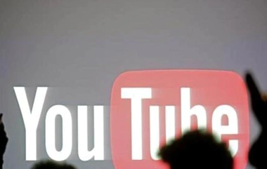 Banned YouTube Channels: కేంద్రం సంచలన నిర్ణయం.. టాప్ యూట్యూబ్‌ ఛానల్స్‌ పై నిషేధం.. జాబితాలో ఏడు భారత్ కు చెందినవే..