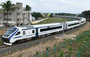 Vande Bharat Train Hits RECORD: మెరుపువేగంతో దూసుకెళ్లిన వందేభారత్ ట్రైన్, స్పీడ్ టెస్ట్‌లో గంటకు 180 కిలో మీటర్ల వేగంతో దూసుకెళ్లింది, వీడియో ఇదుగోండి!