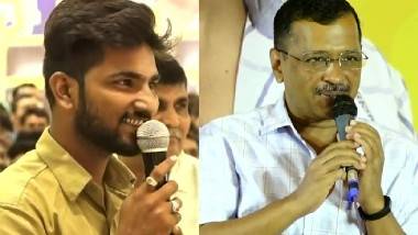 Auto Driver Invites Kejriwal to Dinner: నీ ఆటోలో మీ ఇంటికి భోజనానికి తీసుకువెళతావా, గుజరాత్ ఆటోవాలాకు ప్రశ్న వేసిన ఢిల్లీ సీఎం కేజ్రీవాల్