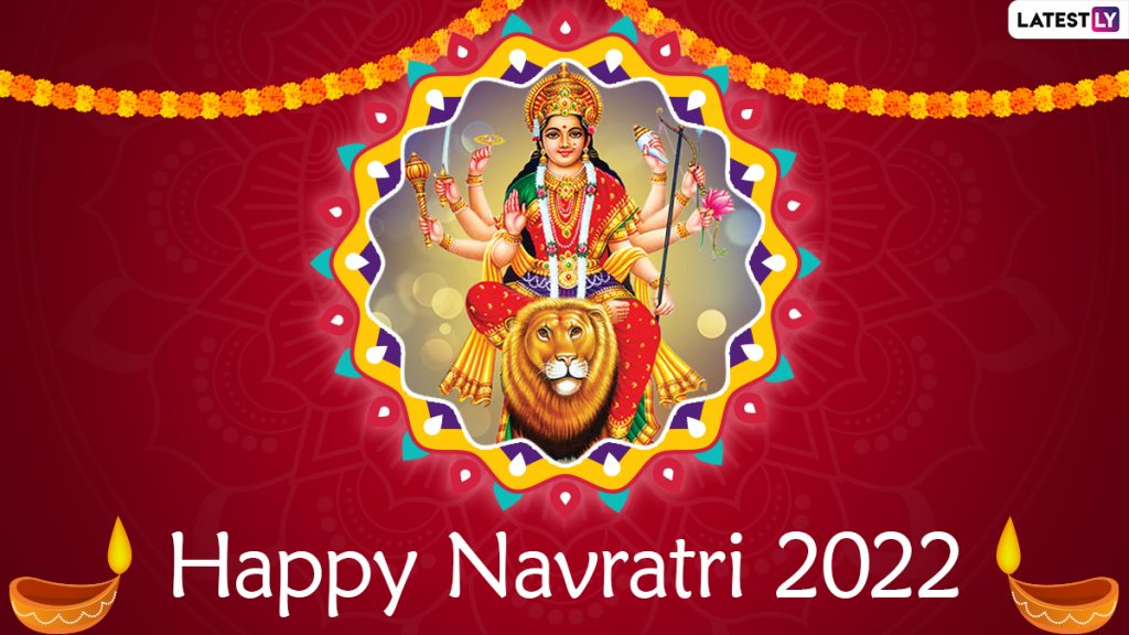 Navratri 2022 దేవీ నవరాత్రులు సెప్టెంబర్ 26 నుంచి ప్రారంభం, 9 రోజుల్లో