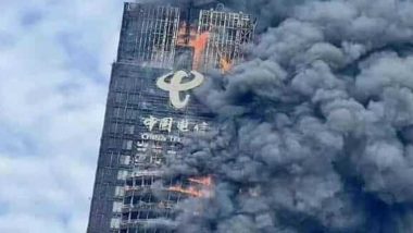 Skyscraper in Flames: చైనాలో భారీ అగ్నిప్రమాదం, కాలి బూడిదైన 42 అంతస్తుల భవనం, పూర్తిగా పొగమయమైన చాంగ్షా నగరం, ప్రాణాపాయం తప్పిందని ప్రకటించిన చైనా