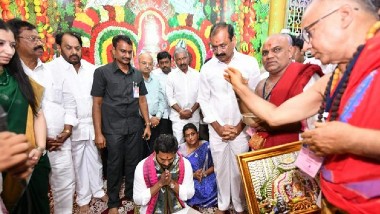 CM Jagan Tirumala Visit: వీడియో, వార్షిక బ్రహ్మోత్సవాల్లో ముఖ్యమంత్రి వైయస్‌ జగన్‌, శ్రీవారికి పట్టువస్త్రాలు సమర్పించిన ఏపీ ముఖ్యమంత్రి