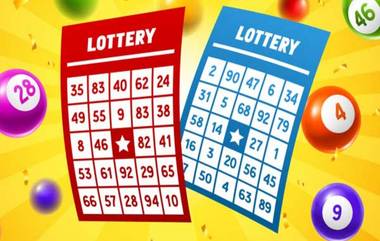 Kerala Lottery: కేరళలో ఓనం లాటరీలో రూ.25 కోట్లు గెలుచుకున్న ఆటో డ్రైవర్, వచ్చిన డబ్బుతో ఏం చేస్తున్నాడో తెలిస్తే షాకే...