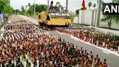 Andhra Pradesh: నందిగామలో రూ. 5.47 కోట్ల విలువైన మద్యం ధ్వంసం చేసిన పోలీసులు