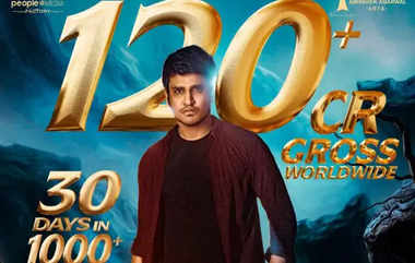 Karthikeya2: కొనసాగుతూనే ఉన్న 'కార్తికేయ 2' ప్రభంజనం.. 120 కోట్ల గ్రాస్ మార్క్ ను దాటిన సినిమా.. ఓటీటీ రిలీజ్ డేట్ ఫిక్స్.. ఎప్పటి నుంచి అంటే??