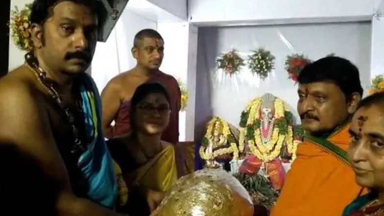 Ganesh Laddu Record: వావ్! గణేశుడి లడ్డూ వేలంలో ఆల్‌టైం రికార్డు!.. రూ.46 ల‌క్ష‌లు ప‌లికిన అల్వాల్ వినాయ‌కుడి ల‌డ్డూ! తెలుగు రాష్ట్రాల్లో వినాయ‌కుడి ల‌డ్డూ వేలం ధ‌ర‌ల్లో ఇదే అత్య‌ధికం