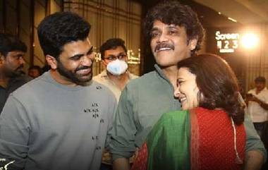 Nag breaks into tears: అమ్మ గుర్తుకొచ్చిందంటూ కంటతడి పెట్టుకున్న నాగార్జున.. ఎందుకు?