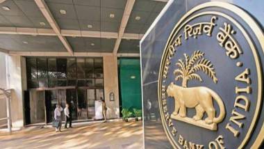 RBI Bomb Threat: ఆర్బీఐని బాంబులతో పేల్చేస్తామంటూ బెదిరింపు మెయిల్, అలర్ట్ అయిన ముంబై పోలీసులు