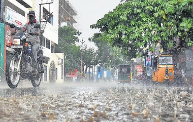 Weather Forecast: నెల్లూరు జిల్లాకు ఎల్లో అలర్ట్, మూడు రోజుల పాటు ఏపీలో భారీ వర్షాలు, ప్రజలు ఇండ్ల నుండి బయటకు రావొద్దని వాతావరణ శాఖ ఆదేశాలు