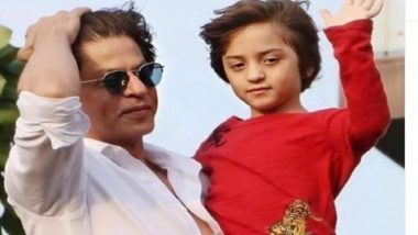 Shah Rukh Khan’s Son AbRam Khan: కెమెరాకు చిక్కిన షారూఖ్ ఖాన్ చిన్న కొడుకు అబ్రామ్ ఖాన్, గణేశుడి ఆశీర్వాదం కోసం వచ్చిన స్టార్ కిడ్