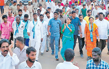 YS Sharmila Padayatra: 3800 కిలో మీటర్లు పాదయాత్ర చేసిన మొదటి మహిళగా వైయస్ షర్మిల రికార్డు, ఇండియన్ బుక్ ఆఫ్ రికార్డ్స్‌లో నమోదు