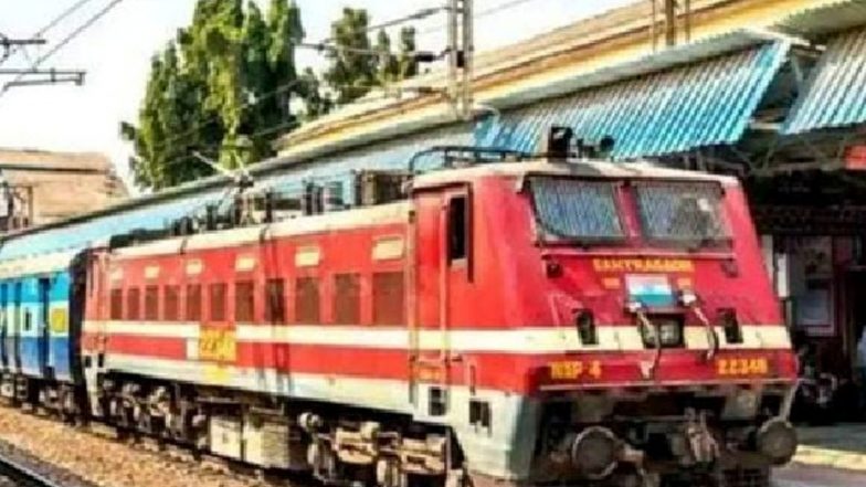 Goods Train Passes Over Woman Video: వీడియో ఇదిగో, స్పృహ కోల్పోయి పట్టాలపై పడిపోయిన మహిళ, వెంటనే పట్టాలపైకి దూసుకువచ్చిన గూడ్స్ రైలు