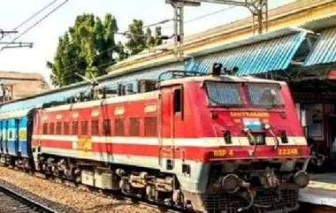 Odisha Train Accident: వెంటాడుతున్న రైలు ప్రమాదాలు, ఒడిశాలో రైలు చక్రాల కింద పడి మరో ఆరుగురు మృతి, వీడియో ఇదిగో..